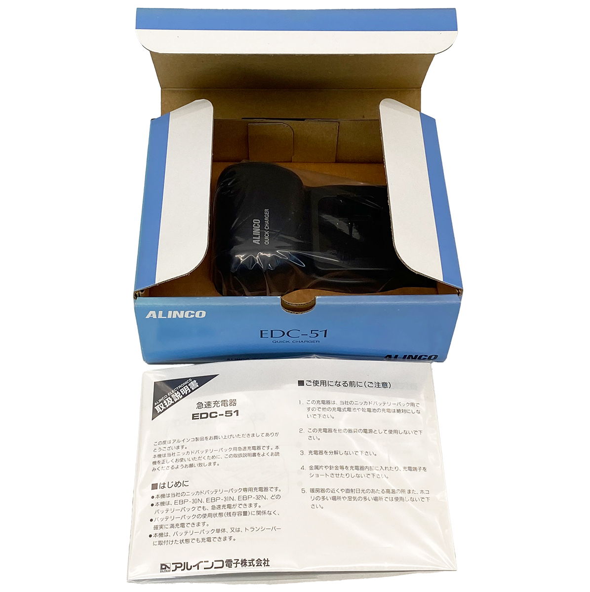 ALINCO  EDC-51