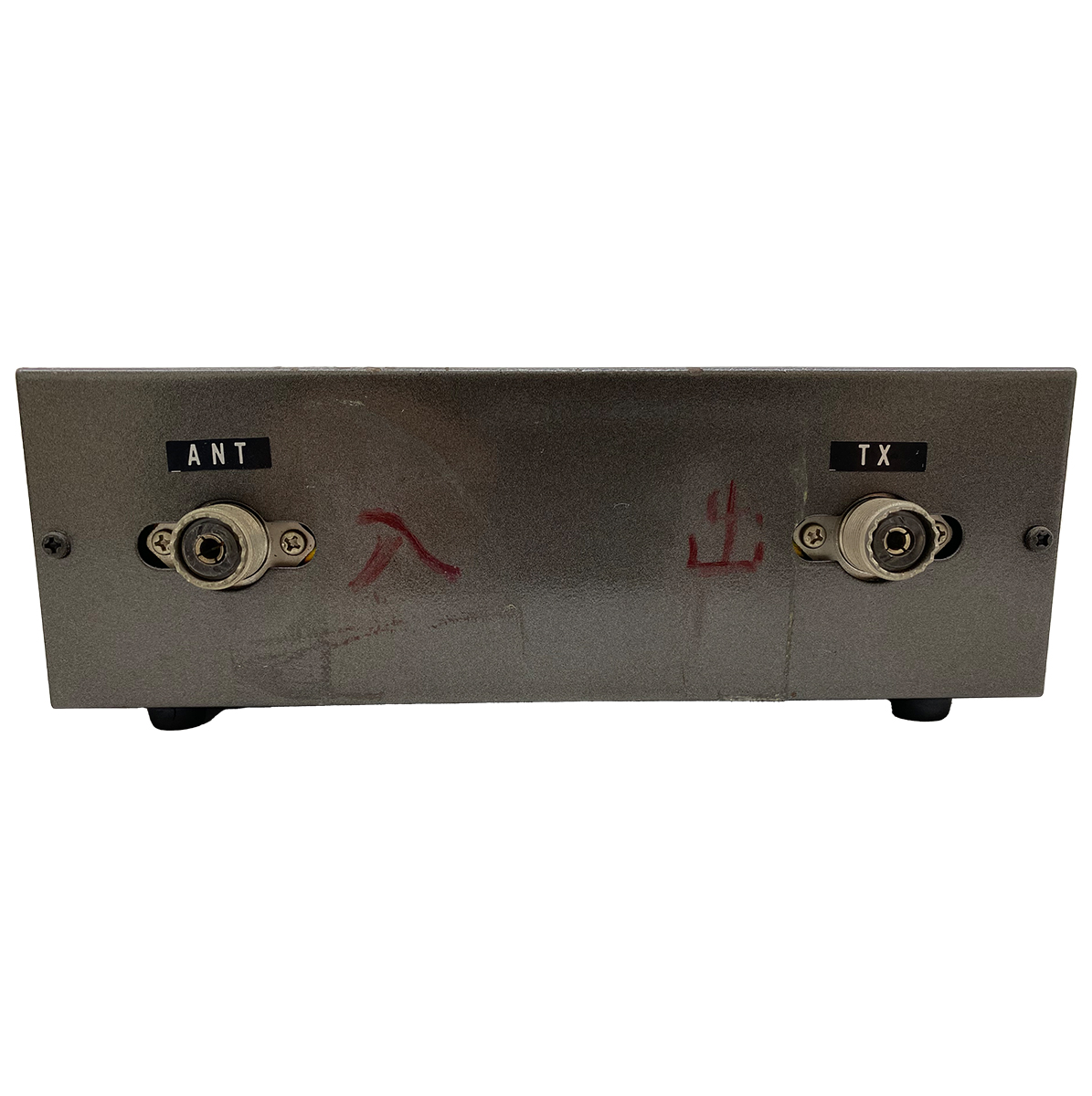 北辰産業  HS-401