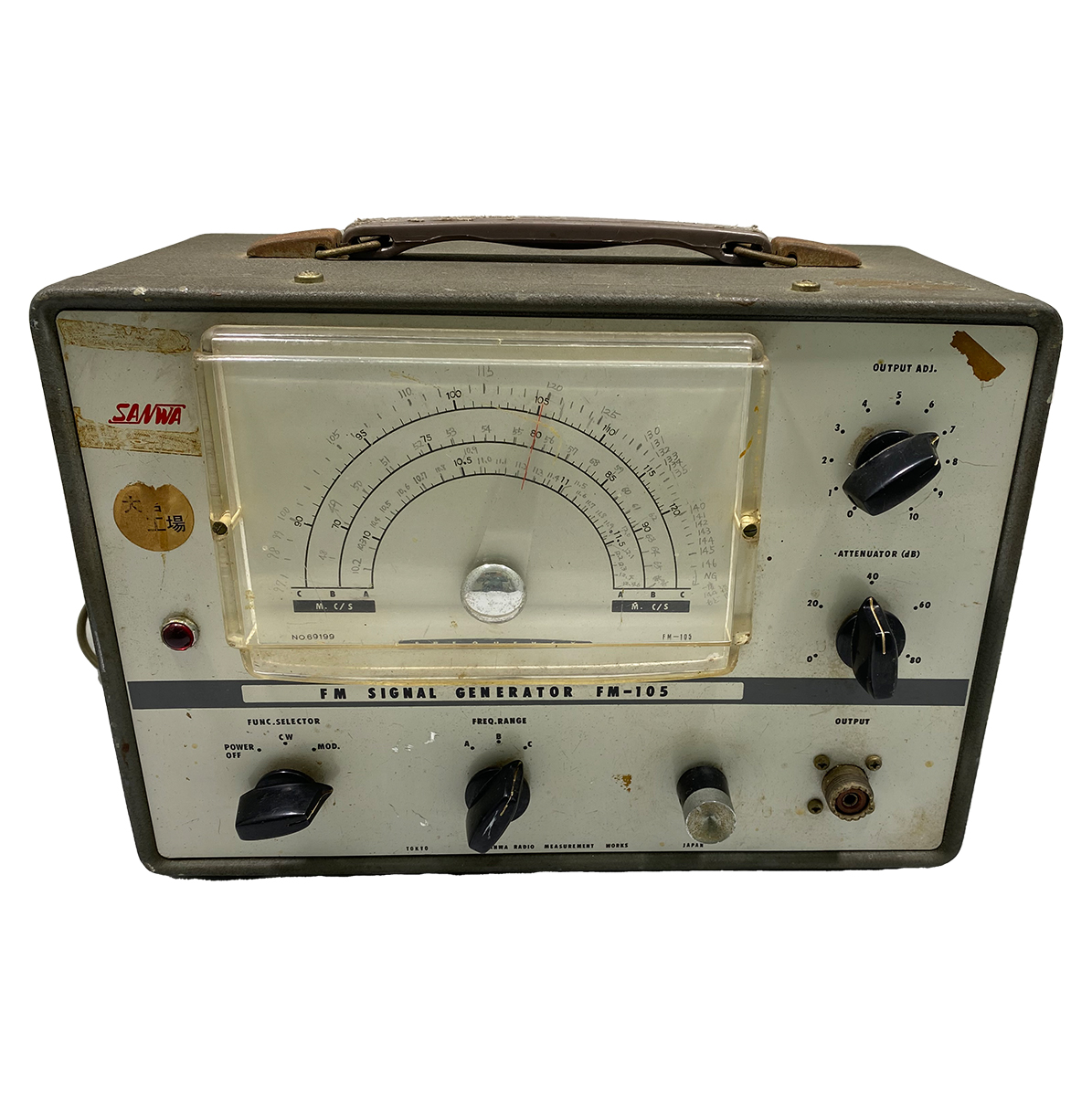 SANWA　FM-105