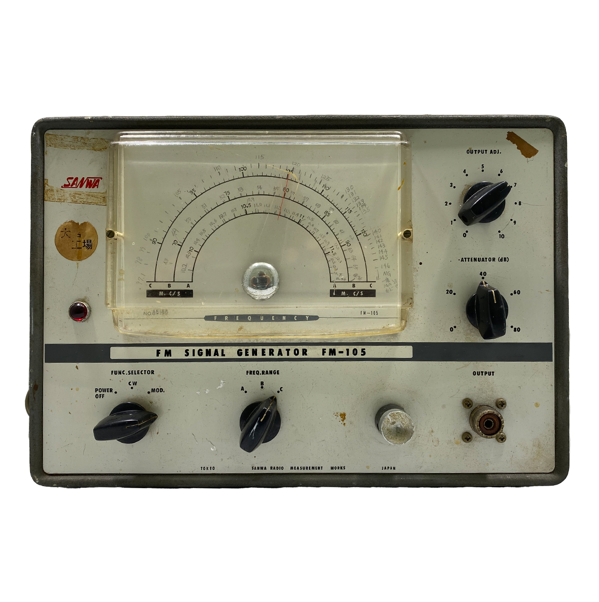 SANWA　FM-105