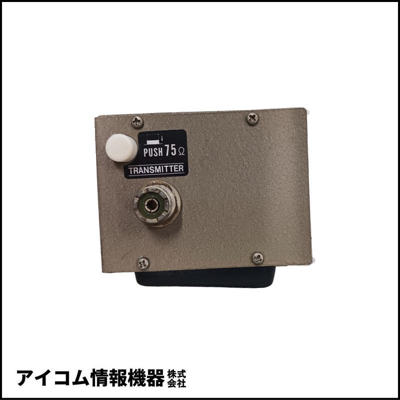 【希少名機・訳あり特価】オスカーブロック SWR-200 SWR/POWER計（52Ω/75Ω切替式）