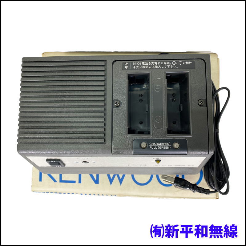 【希少・未使用品】KENWOOD BC-6 急速充電器（TH-21/41シリーズ用）