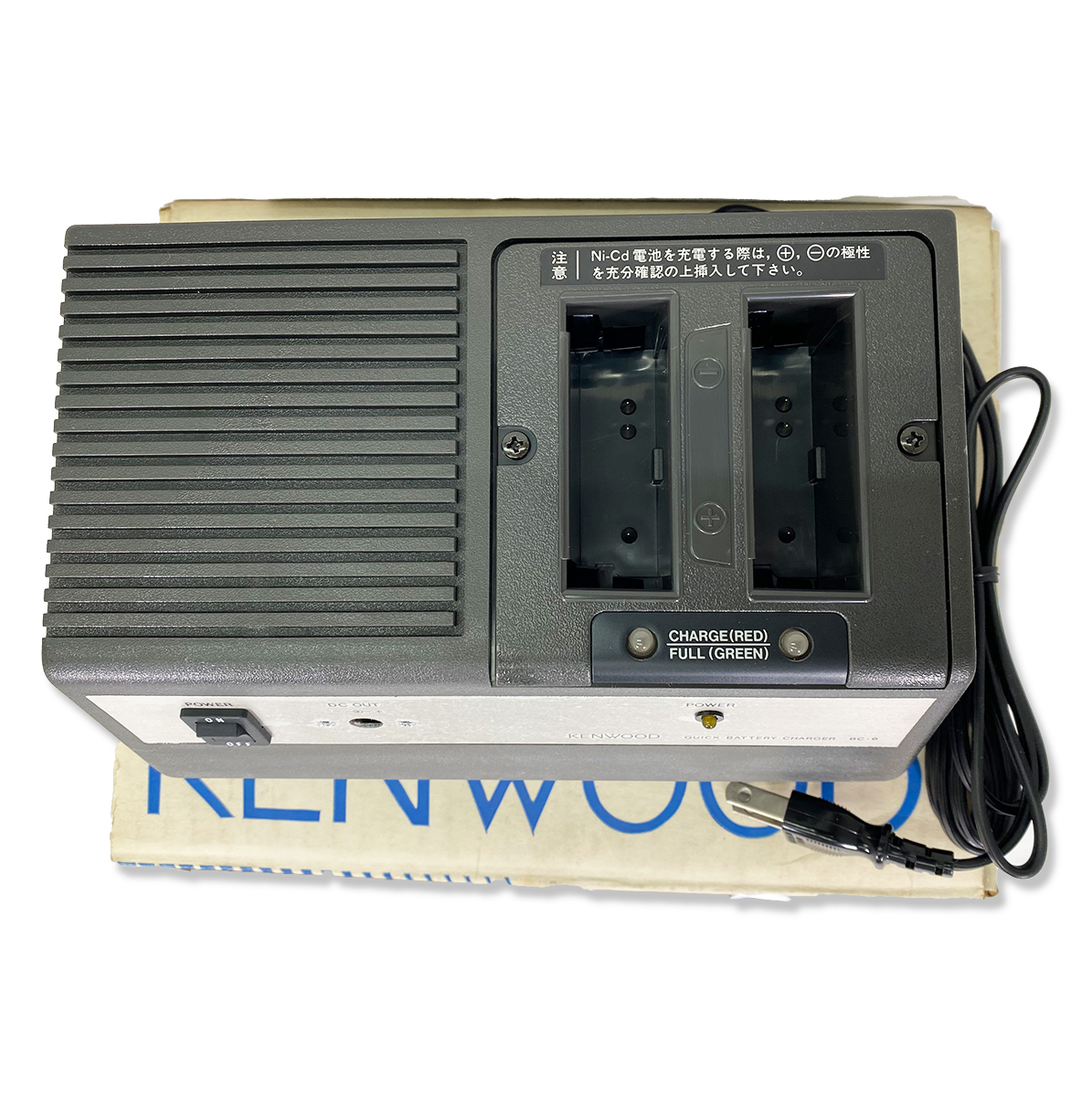 KENWOOD BC-6 QUICK BATTERY CHARGER
