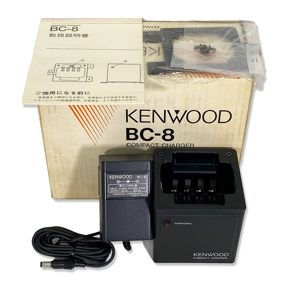 KENWOOD BC-８ COMPACT CHARGER