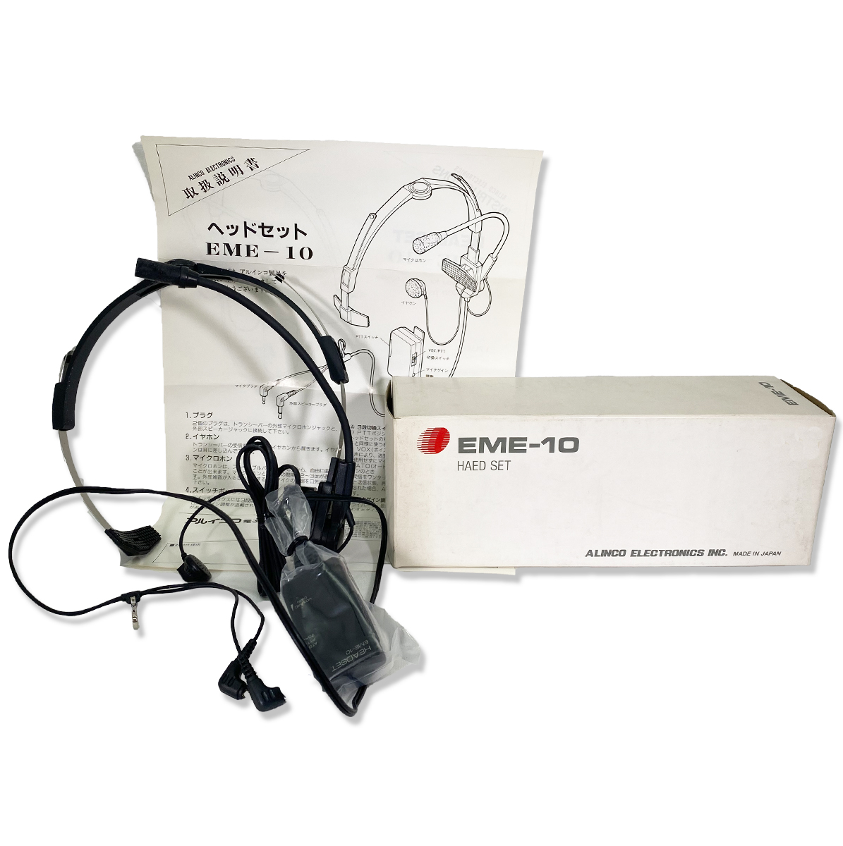 1216.ears 8EV 2pin 本体のみ　中古 96411)タイト プラグ トヨタ トヨタ純正品番先頭96 【通販