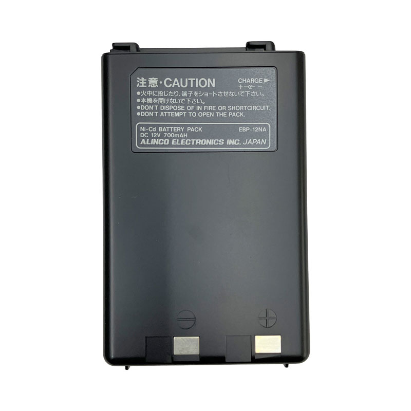 ALINCO EBP-12NA ニッカドBP
