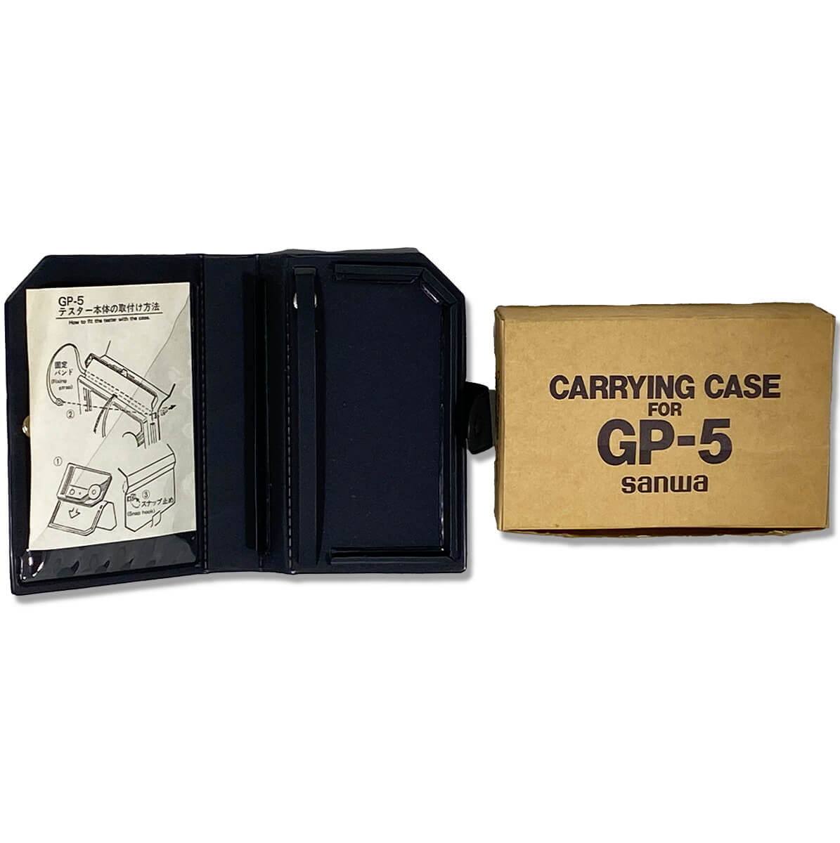 sanwa GP-5 用キャリングケース