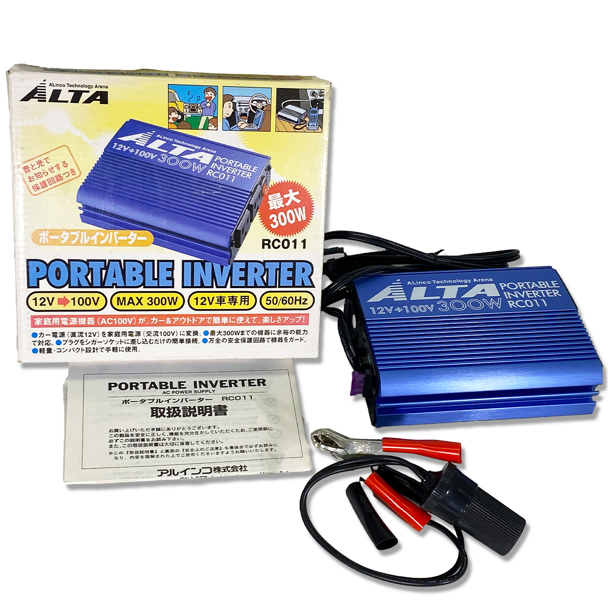 イントルーダー-40 RC飛行機キット IN-40II イントルーダー-40 RC飛行機キット IN-40II イントルーダー-40