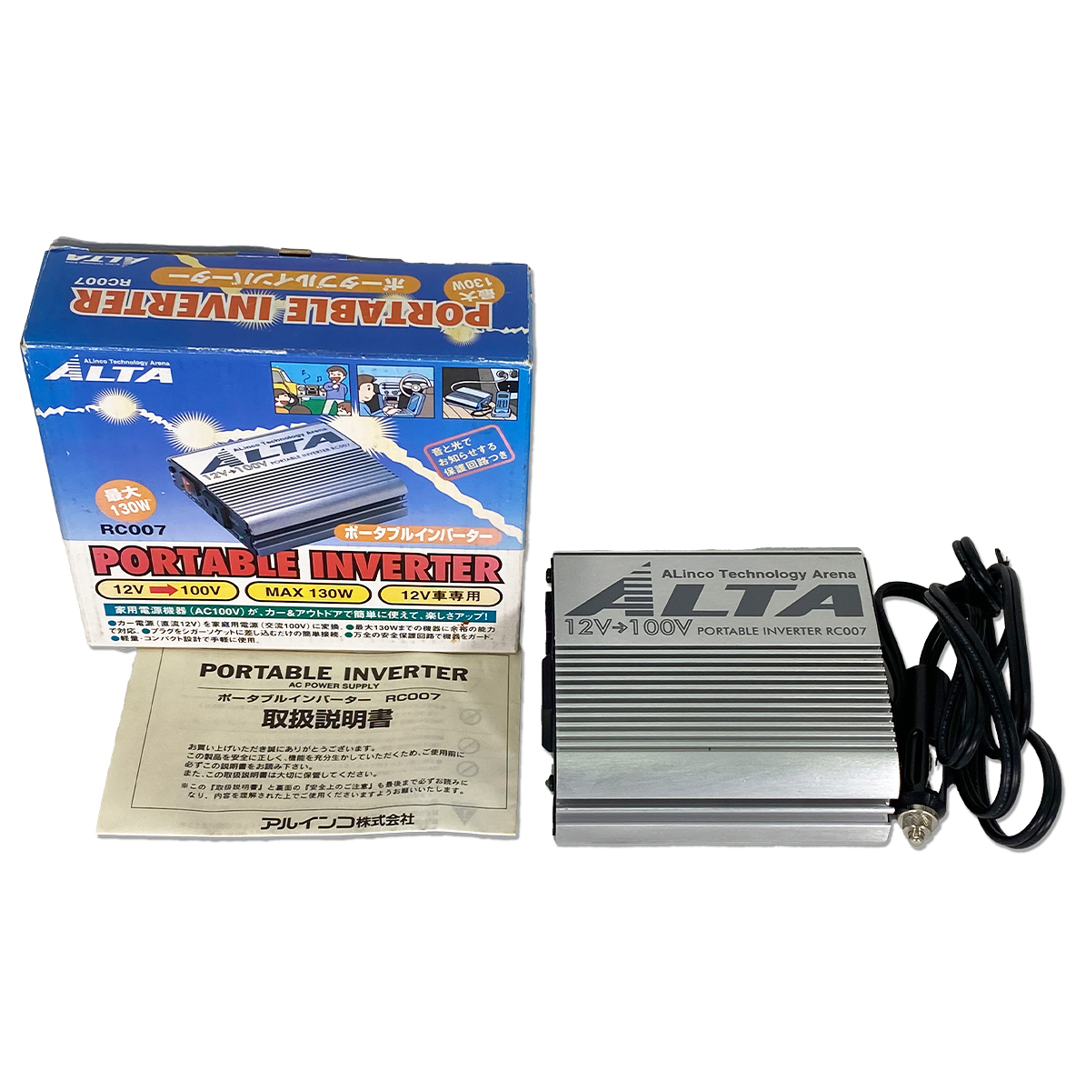 ALINCO ALTA RC007 PORTABLE INVERTER