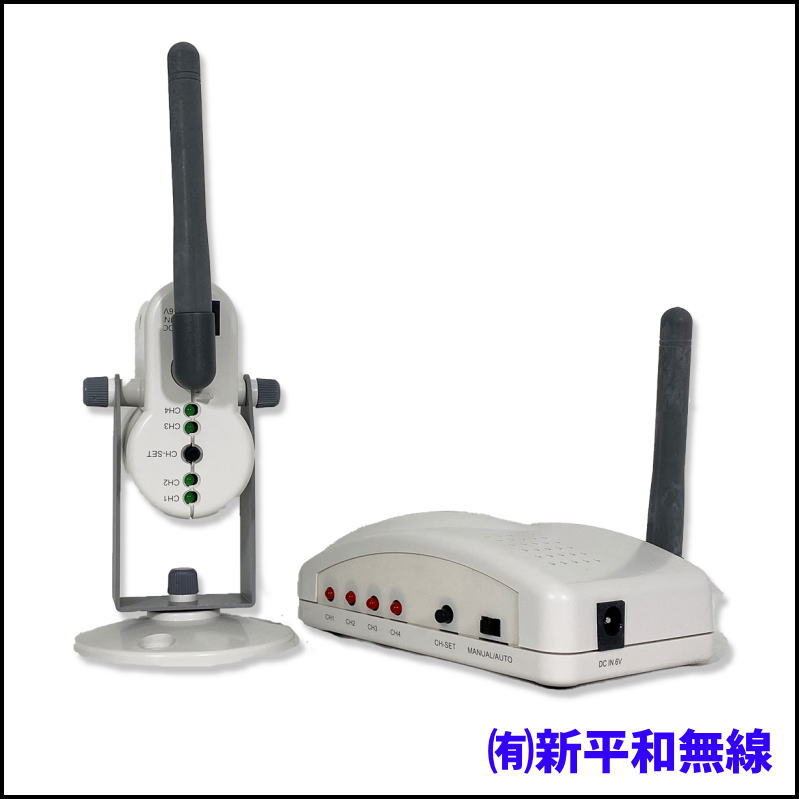 【格安・動作未確認】V-Gear Air Cam TV 2.4GHz 無線TVカメラ 送受信機セット