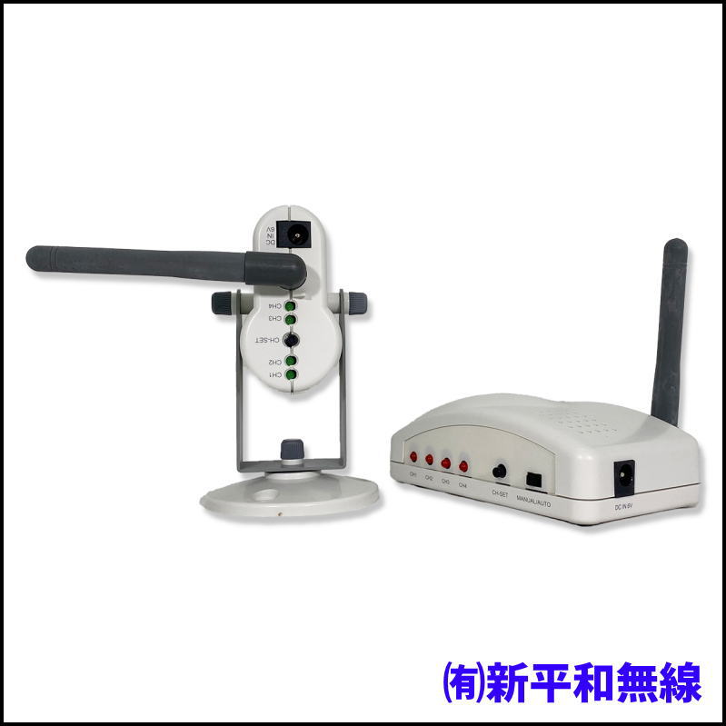 【格安・動作未確認】V-Gear Air Cam TV 2.4GHz 無線TVカメラ 送受信機セット
