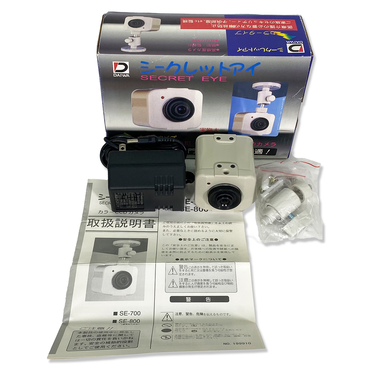 DAIWA SE-700 CCDカメラ