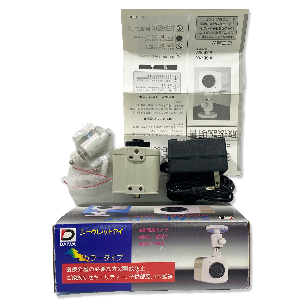 DAIWA SE-700 CCDカメラ