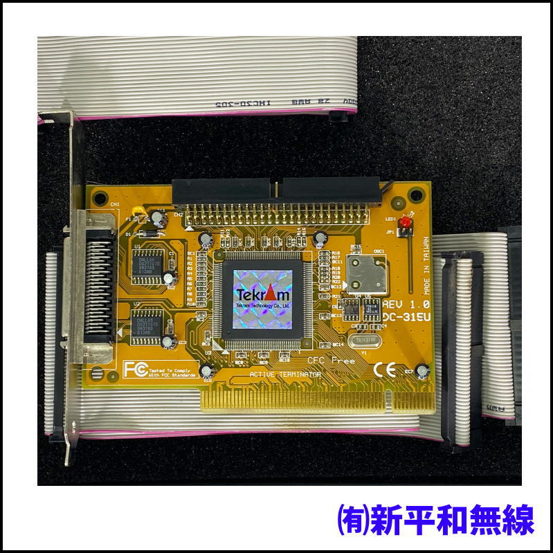 【超貴重・完備品】Tekram DC-315U SCSI-3 ホストアダプター