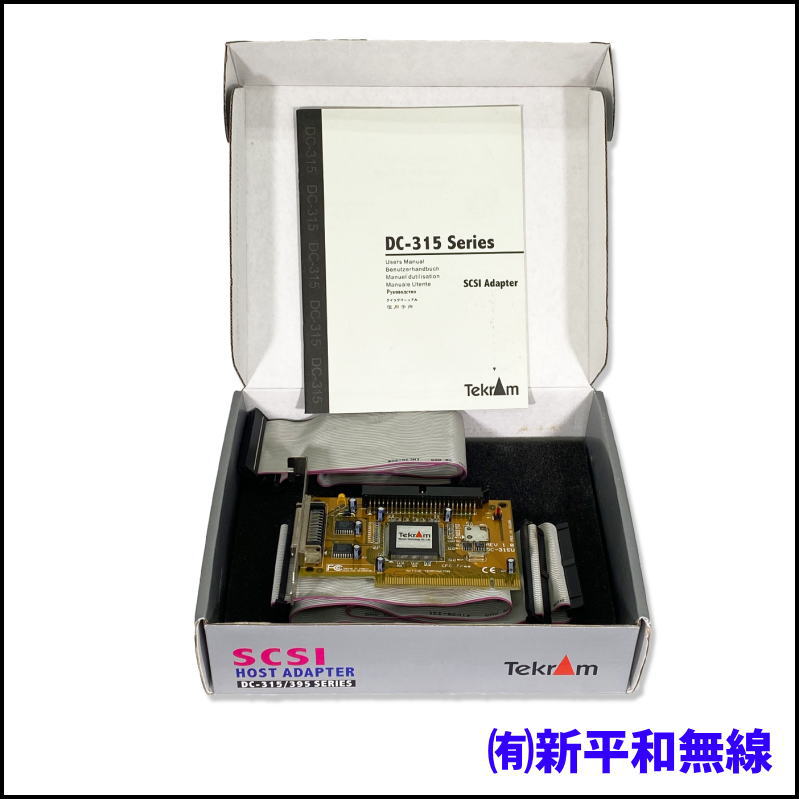 【超貴重・完備品】Tekram DC-315U SCSI-3 ホストアダプター