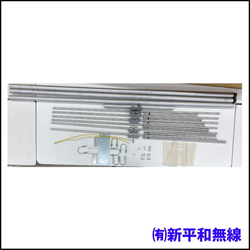 【貴重/長期在庫品】タニグチ 50MHz 6エレメント HB9CVアンテナ HB-6F6（箱入・説明書付）