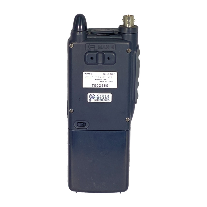 ALINCO DJ-190J