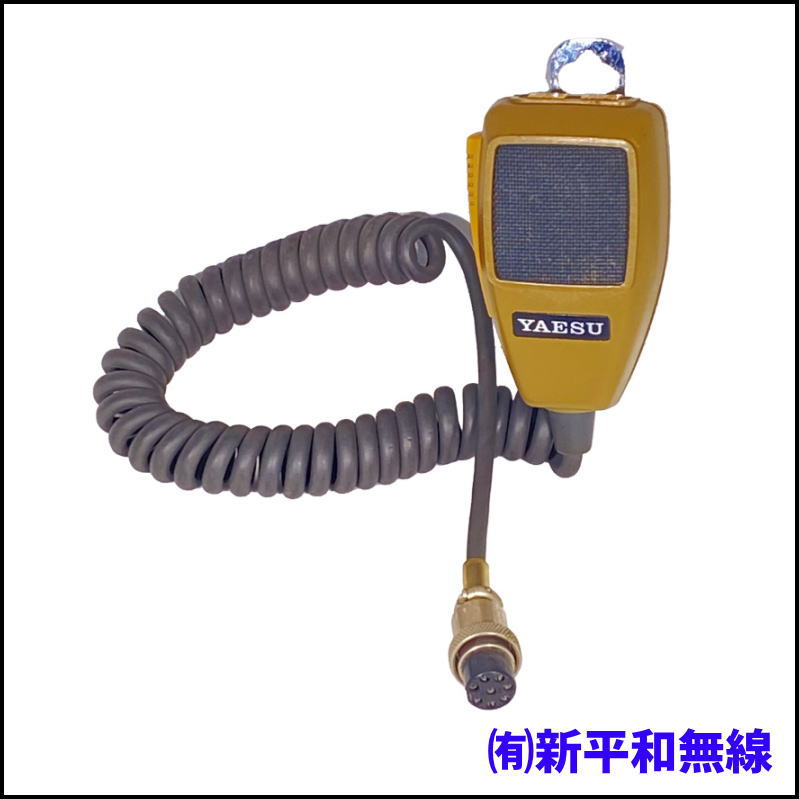 【ジャンク品】YAESU MH-10CB 8ピン ダイナミックマイク（U/Dスイッチ付）
