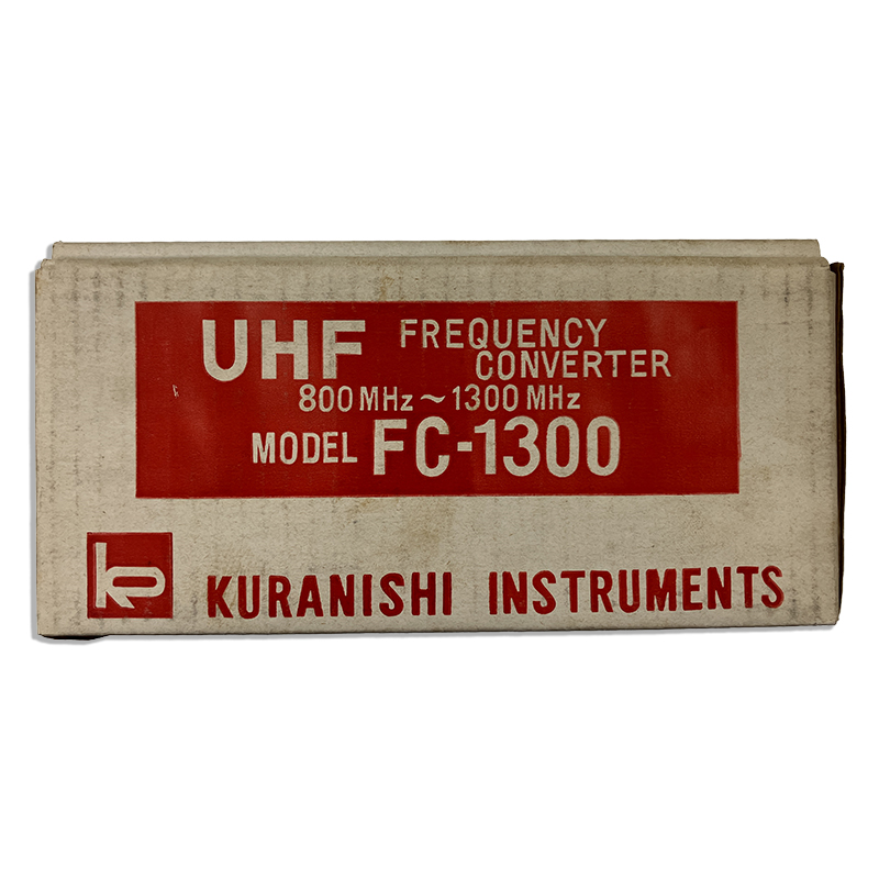 クラニシ FC-1300 UHF周波数コンバーター