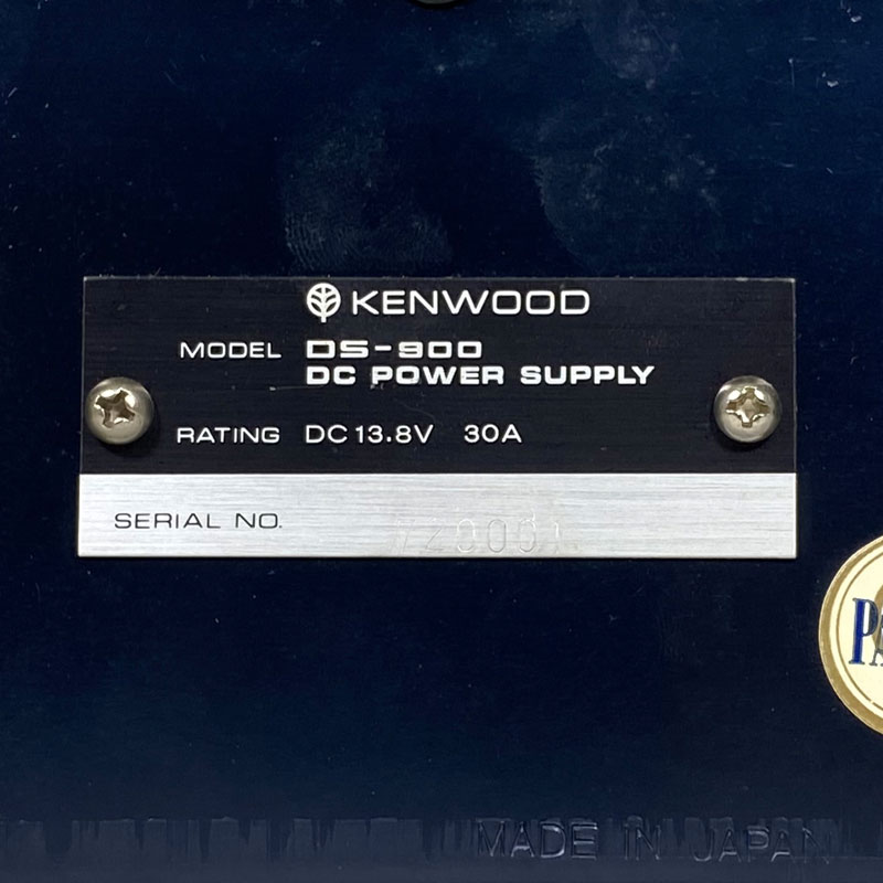 KENWOOD DS-900