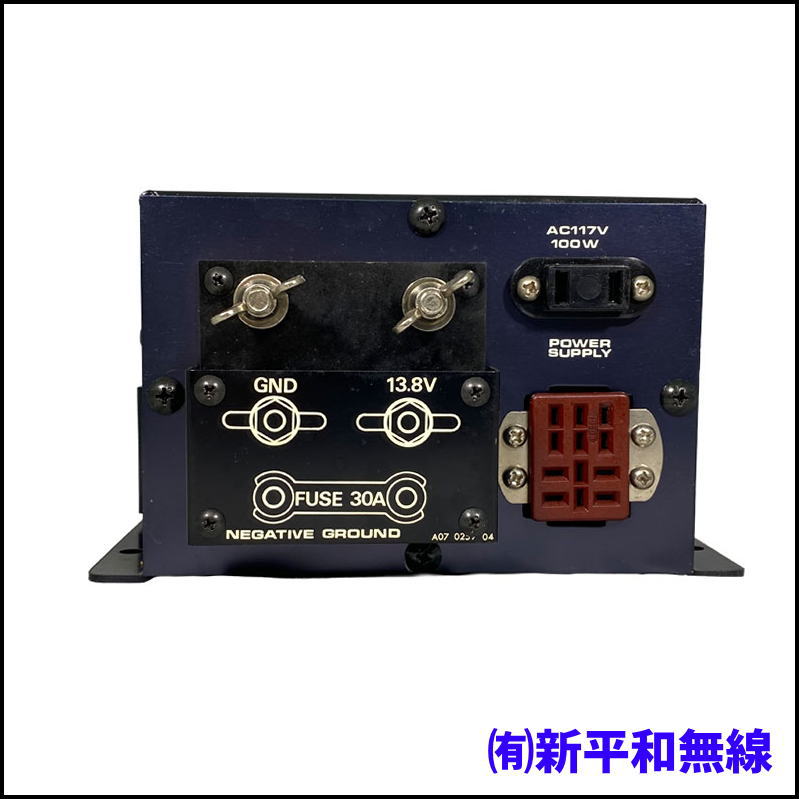 【TS-900オーナー様必見】TRIO DS-900S DCパワーサプライ（TS-900S用 DC電源ユニット）