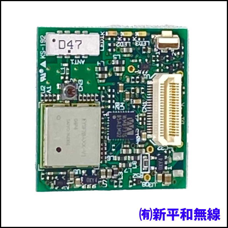 【希少・未使用】YAESU BU-1 Bluetoothユニット（FTM-10S/FTM-10SJMK用）