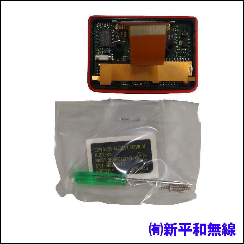 【わけあり超特価】FTT-10/A16S 16キーパッド（FT-10 / FT-40用）