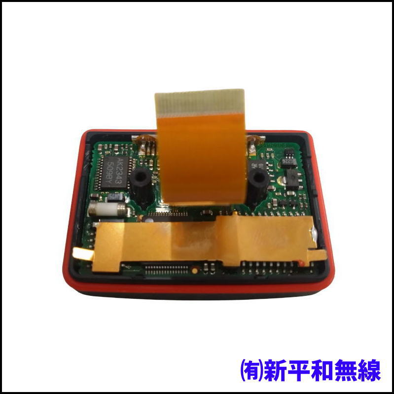 【わけあり超特価】FTT-10/A16S 16キーパッド（FT-10 / FT-40用）