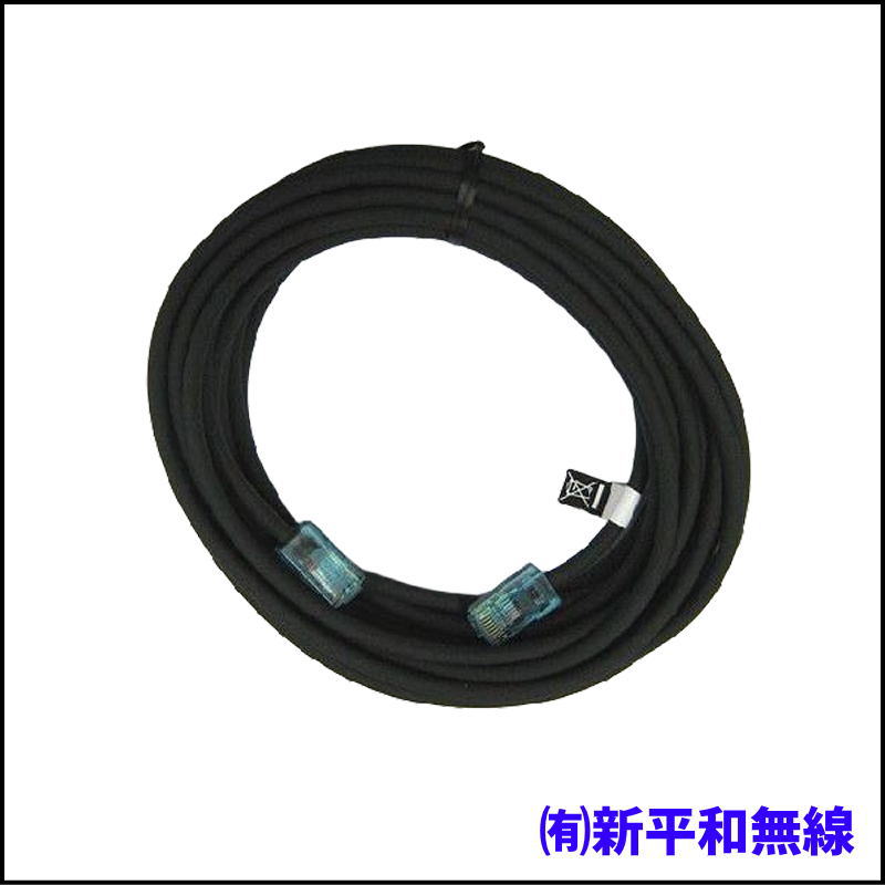 【未使用・格安】YAESU 6mコントロールケーブル CT-132（長期在庫品）