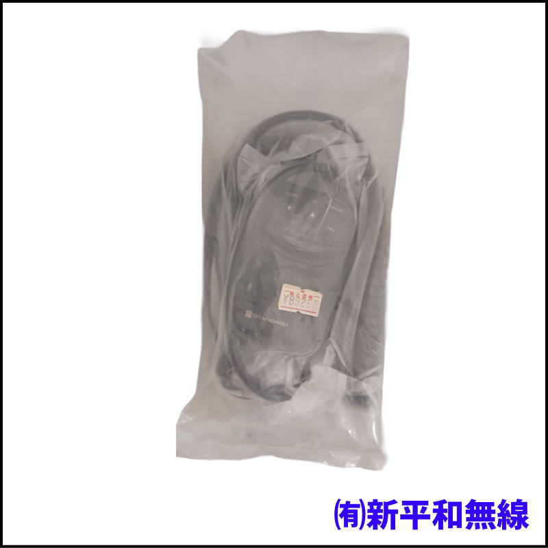 【新古品・未使用】STANDARD 車載型無線機用ハンドマイク CMP884