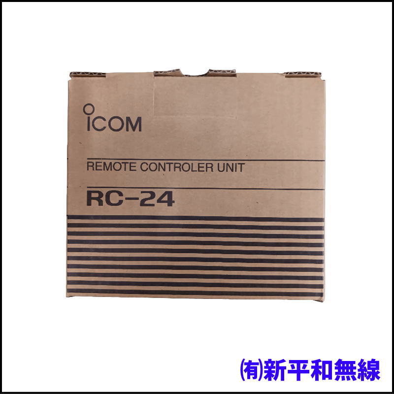 【訳あり超特価】アイコム ID-1 1.2GHzデジタルトランシーバー（D-STAR初期型）