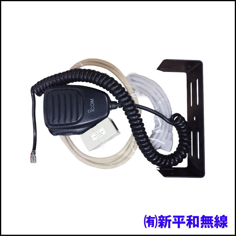 【訳あり超特価】アイコム ID-1 1.2GHzデジタルトランシーバー（D-STAR初期型）