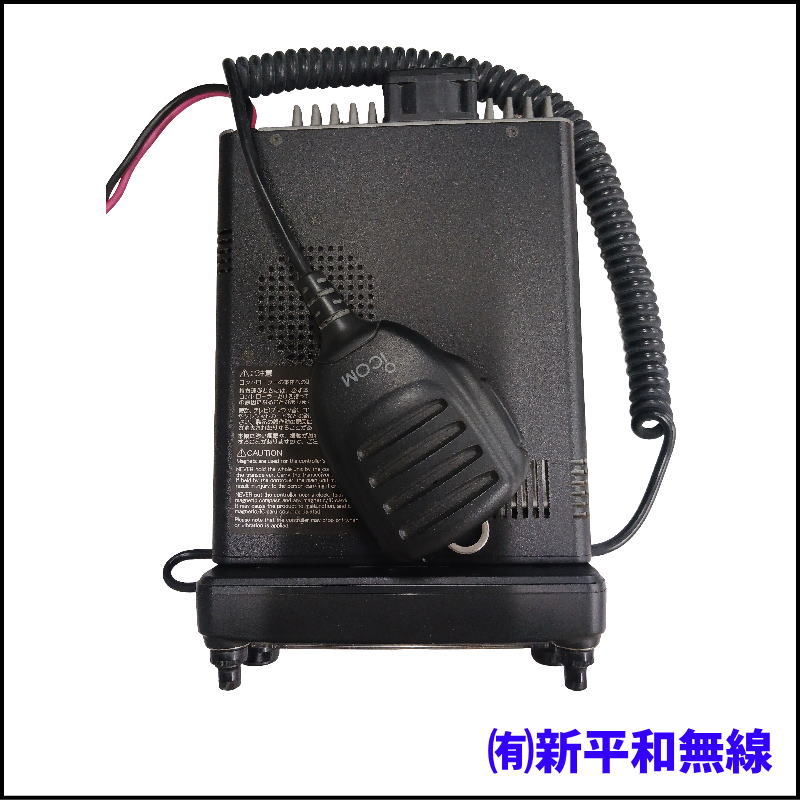 【超特価】アイコム IC-2820DG（50W機）D-STAR対応 ※ワケあり品