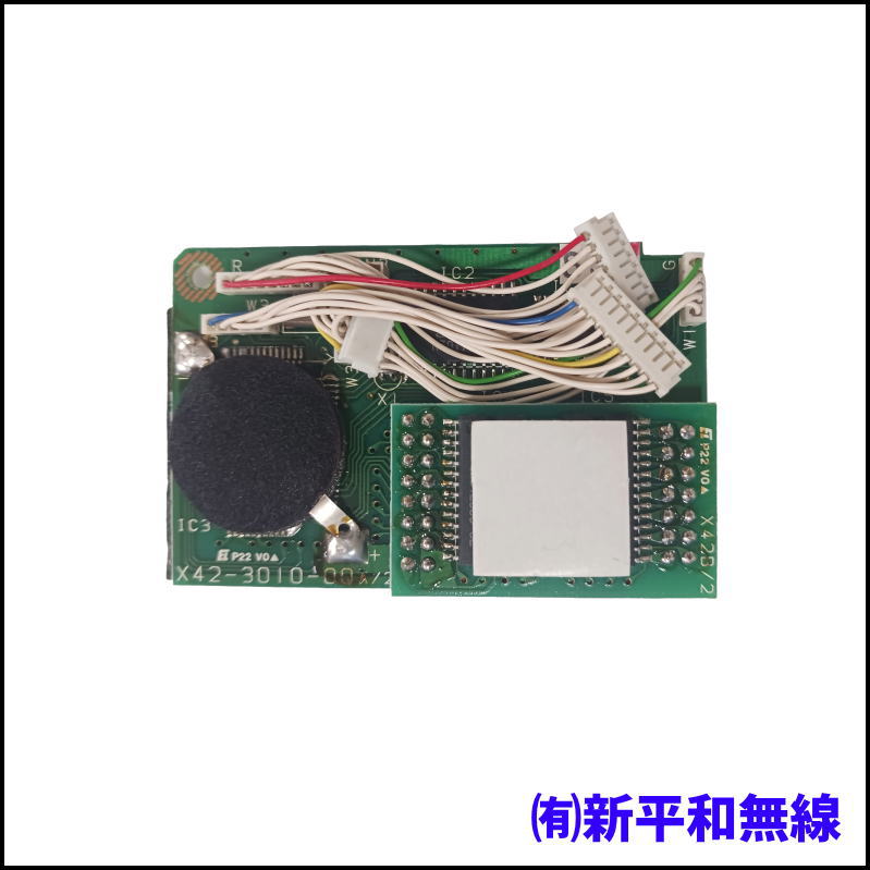 【未使用・処分特価】KENWOOD DRU-1 デジタルレコーディングユニット（モービル機用オプション）