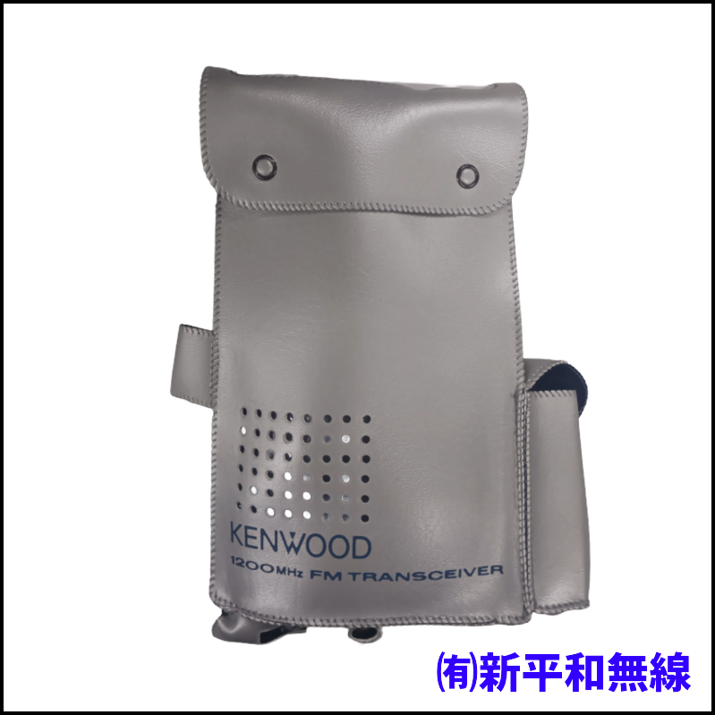 【TRIOファン必見】1200MHzの名器 TR-50用ソフトケース SC-10