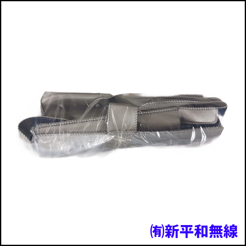 【TRIOファン必見】1200MHzの名器 TR-50用ソフトケース SC-10