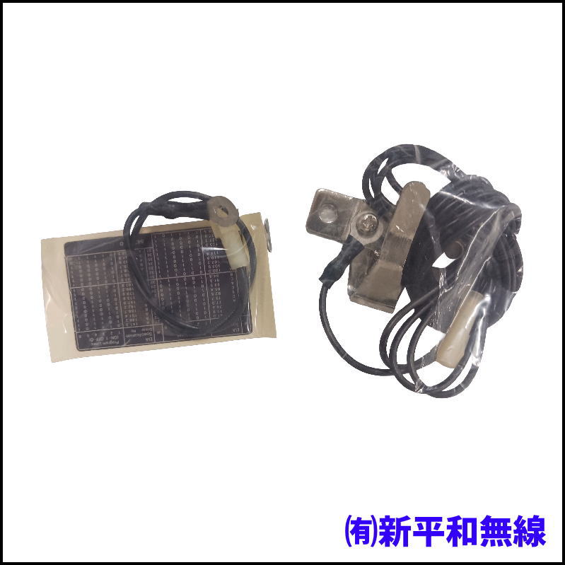 【KENWOOD】トーンスケルチユニット TSU-2（TM-201/D用・長期保管品）