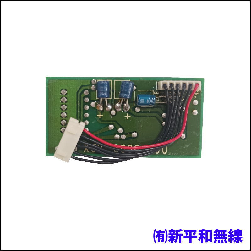 【KENWOOD】CTCSSユニット TSU-3（37波対応・長期保管品）