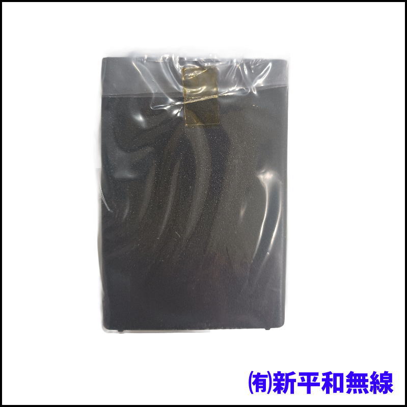 【KENWOOD】Ni-Cdバッテリーパック PB-1（12V / 800mAh・処分特価）