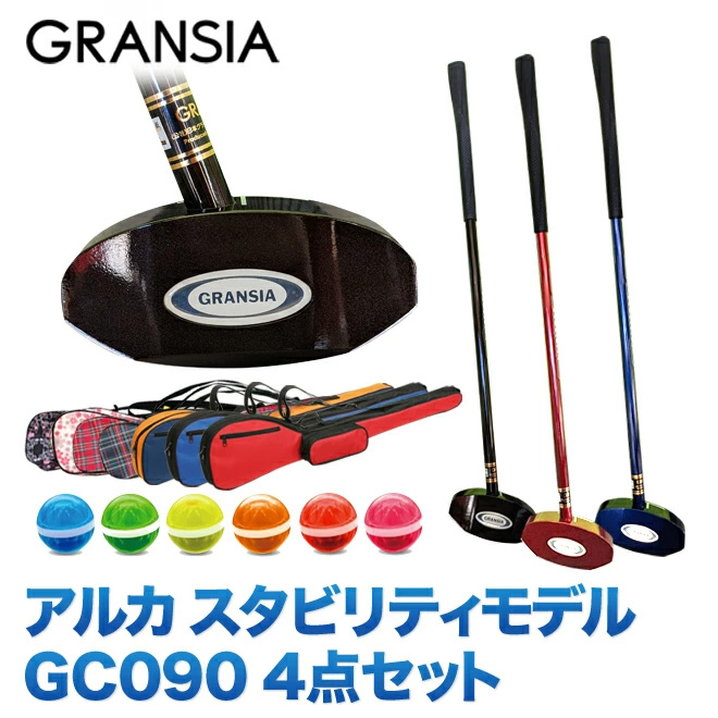 グラウンドゴルフ グランシア アルカ GRANSIA produced by alka
