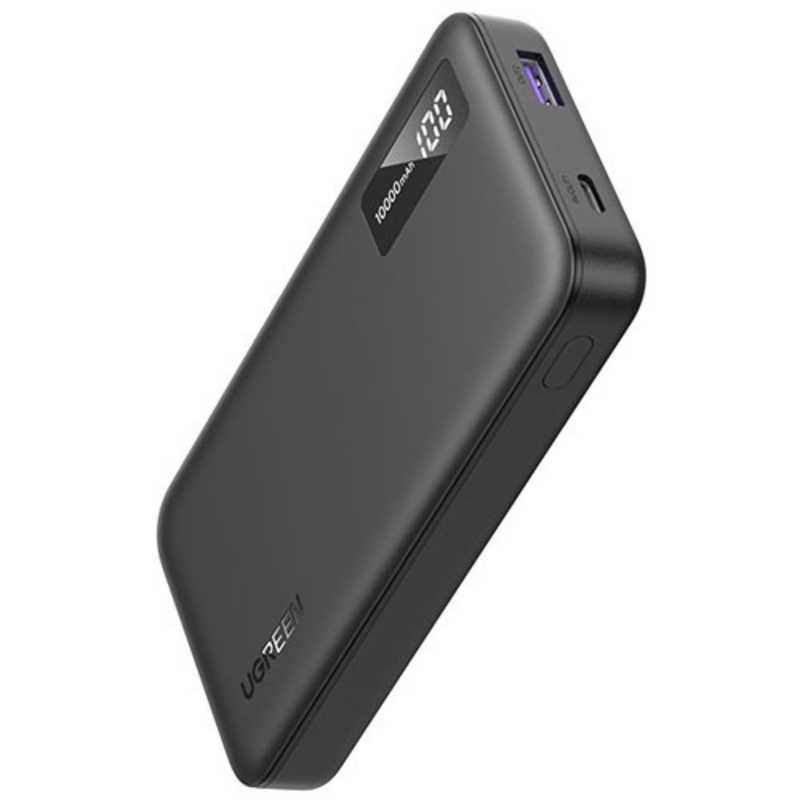 UGREEN 10000mAh 20W 急速充電モバイルバッテリー