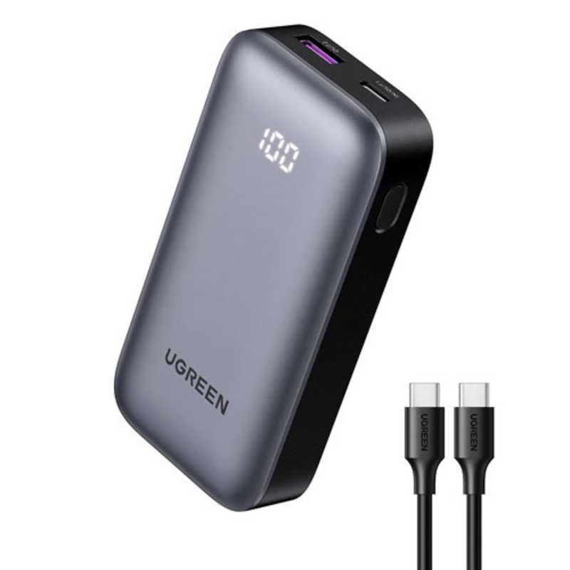UGREEN 10000mAh 30W 急速充電モバイルバッテリー グレー
