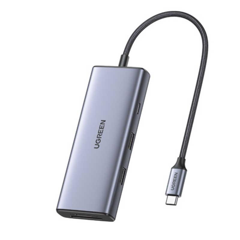 UGREEN Revodok Pro 7-in-1 USB-C ハブ