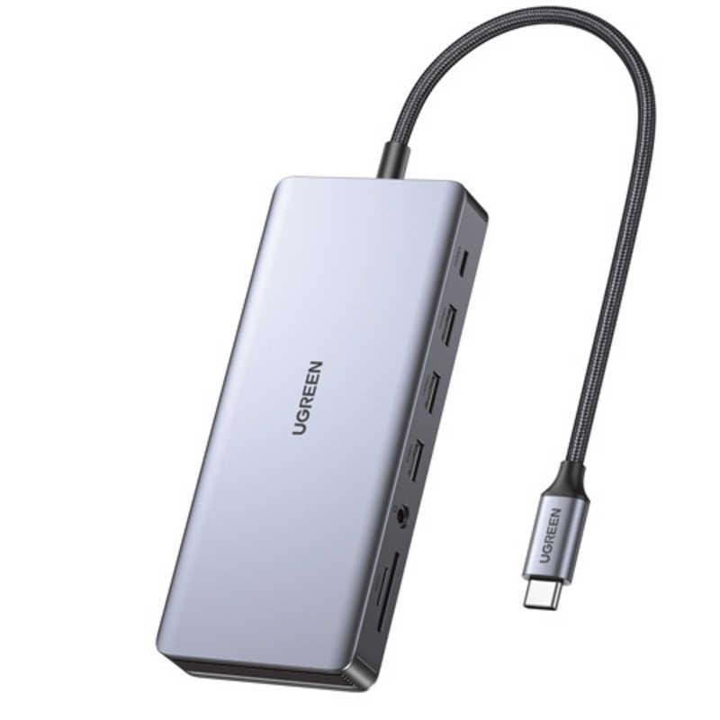 UGREEN Revodok Pro 13-in-1 USB-C ハブ