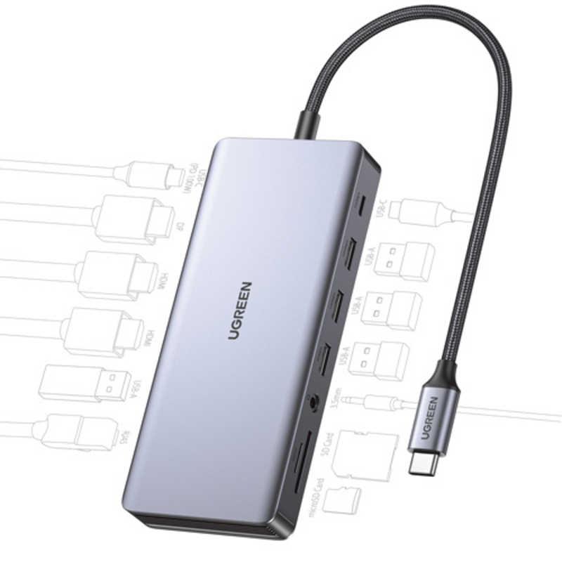 UGREEN Revodok Pro 13-in-1 USB-C ハブ