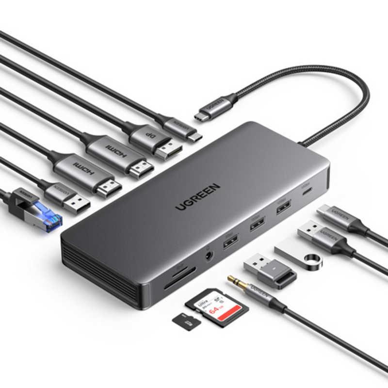 UGREEN Revodok Pro 13-in-1 USB-C ハブ