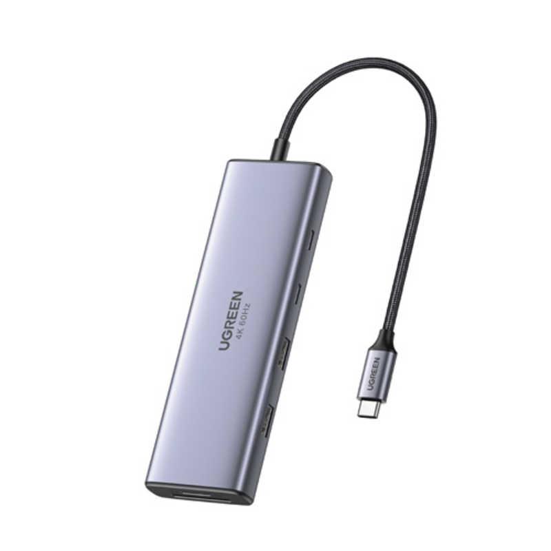 UGREEN Revodok 9-in-1 USB-C ハブ