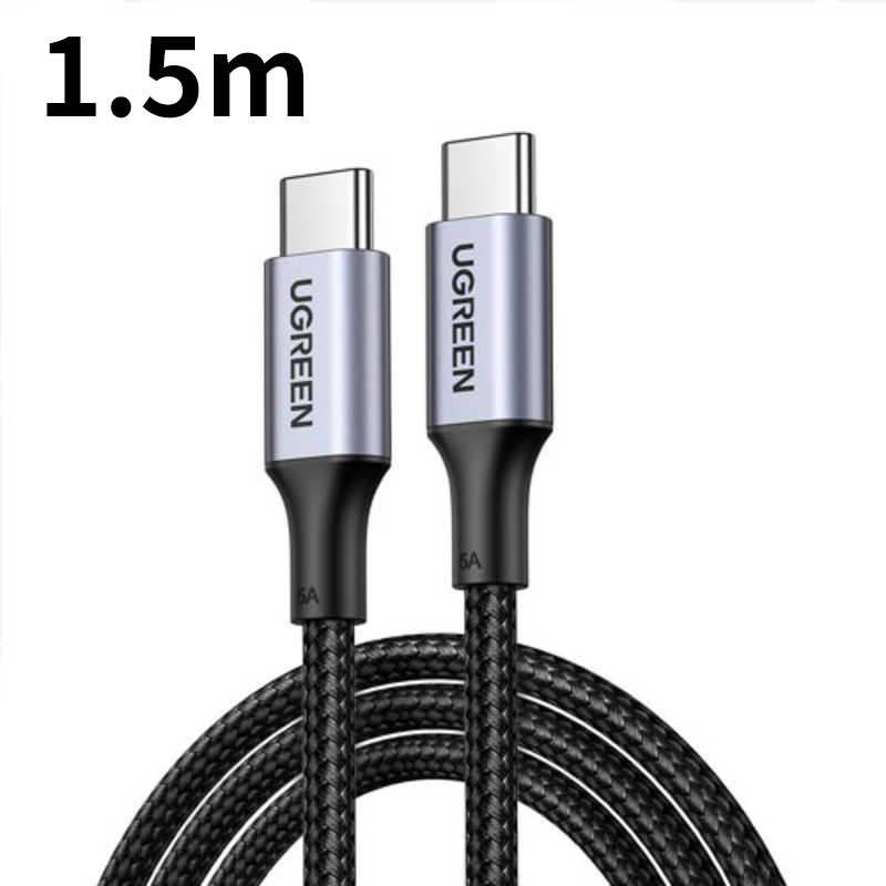 UGREEN 100Ｗ USB-C to USB-C 急速充電ケーブル 1.5m ブラック