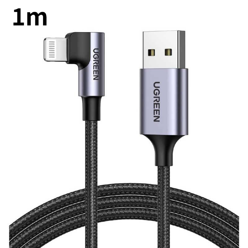 UGREEN L字 USB A to Lightning ケーブル 1m