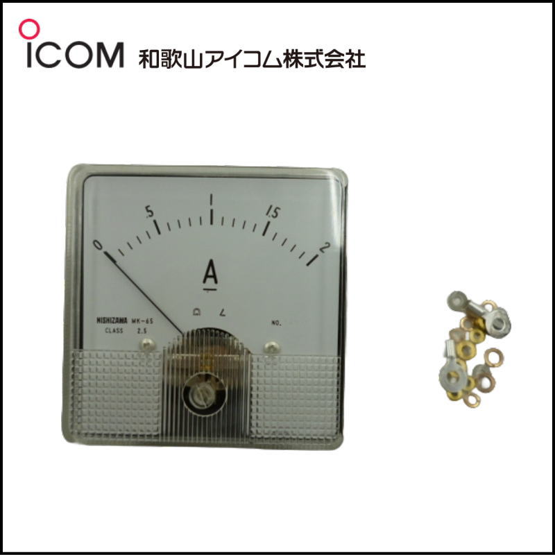 【新品】2A 直流電流計 NISHIZAWA MK-65｜視認性抜群のアナログメーター！電子工作・設備メンテナンスに【送料無料】